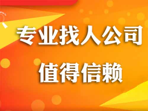 解放侦探需要多少时间来解决一起离婚调查